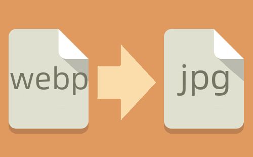 webp ل jpg